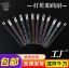 Picture of Gold hole crystal rod eyeliner brush